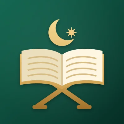 Din al-islam